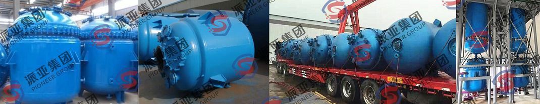Fig-1 Glass lined Distillation Tank(001)