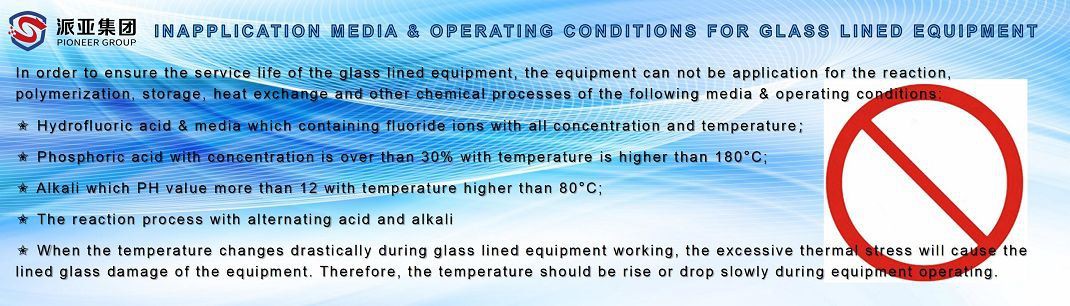 Fig-17 INAPPLICATION(001)