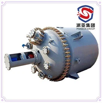 Reactor folrat de vidre tipus AE