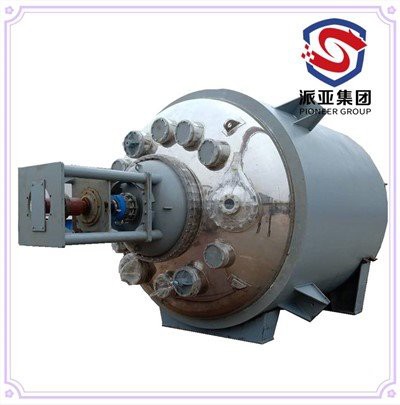 Reactor de vidre de tipus tancat